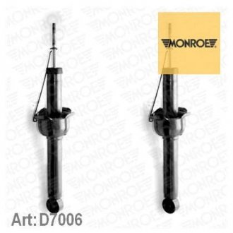 Купить HONDA Амортизатор Adventure задн.C-RV 95- MONROE d7006 (фото1) подбор по VIN коду, цена 2722 грн.