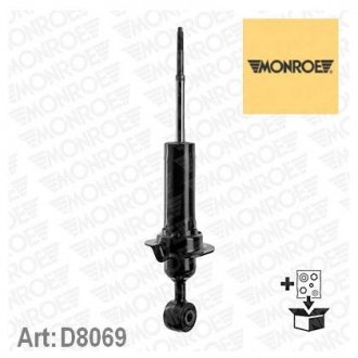 Амортизатор газомасляний MONROE d8069