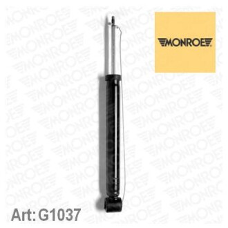 Амортизатор подвески MONROE g1037