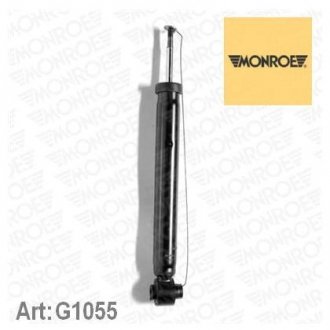 Амортизатор подвески MONROE g1055