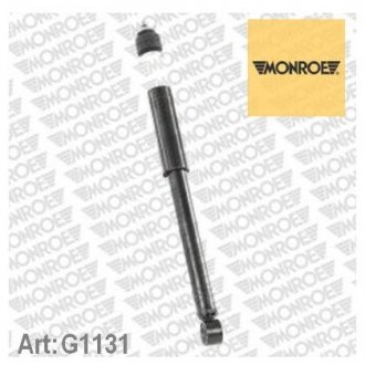 Амортизатор подвески MONROE g1131