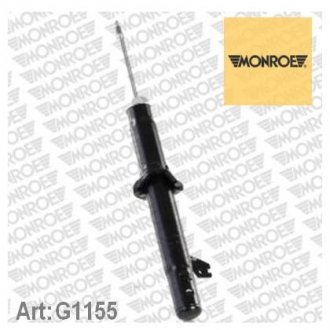 Амортизатор подвески MONROE g1155