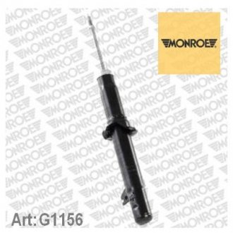 Амортизатор подвески MONROE g1156