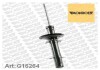 Купити Амортизатор підвіски Skoda Octavia, Volkswagen Golf, Bora, Seat Toledo, Leon MONROE g16264 (фото1) підбір по VIN коду, ціна 2057 грн.