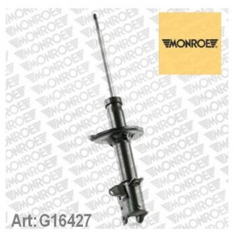 Амортизатор подвески MONROE g16427