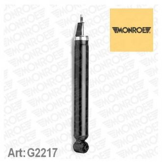 Амортизатор газомасляний MONROE g2217