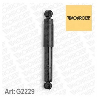 Амортизатор газомасляний MONROE g2229