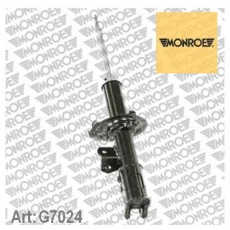 Купить Амортизатор подвески Hyundai I10 MONROE g7024 (фото1) подбор по VIN коду, цена 3240 грн.