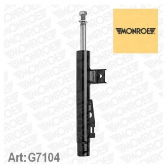 Купити Амортизатор підвіски Smart Fortwo MONROE g7104 (фото1) підбір по VIN коду, ціна 2079 грн.