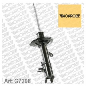 Купить Амортизатор подвески Hyundai Matrix MONROE g7298 (фото1) подбор по VIN коду, цена 3198 грн.