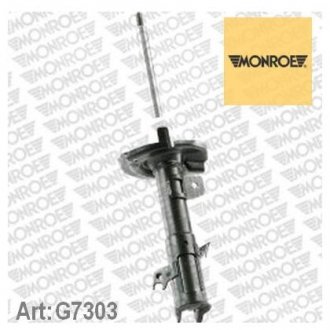 Купить Амортизатор газомасляний Ford Fiesta MONROE g7303 (фото1) подбор по VIN коду, цена 2244 грн.