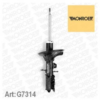 Купить Амортизатор подвески KIA Cerato MONROE g7314 (фото1) подбор по VIN коду, цена 4272 грн.