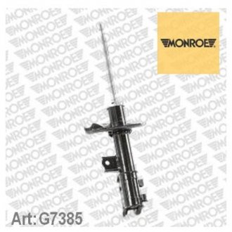 Амортизатор підвіски MONROE g7385
