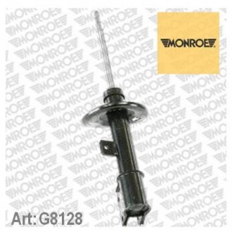 Купити Амортизатор підвіски Peugeot 308 MONROE g8128 (фото1) підбір по VIN коду, ціна 2587 грн.