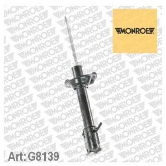 Амортизатор MONROE g8139