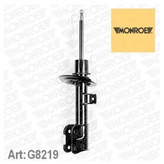 Амортизатор газомасляний MONROE g8219