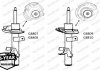 Купить Амортизатор газомасляний Ford Kuga MONROE g8808 (фото1) подбор по VIN коду, цена 2512 грн.