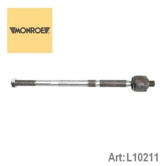 Тяга рульова MONROE l10211