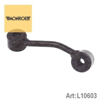 Стабілізатор (стійки) пер. пр. MONROE l10603