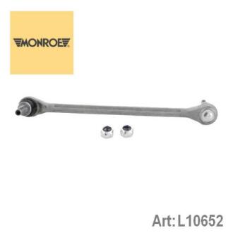 Тяга стабілізатора MONROE l10652
