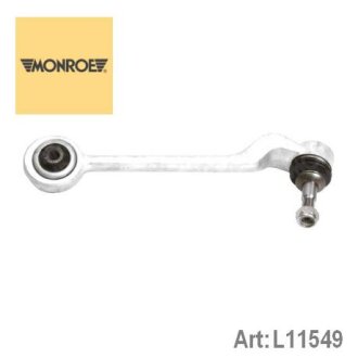 Важіль підвіски пер. пр. MONROE l11549