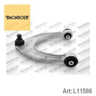 Важіль підвіски пер. л/п MONROE l11586