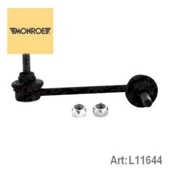 Стабілізатор (стійки) пер. лів. MONROE l11644