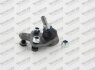 Купити Кульова опора Toyota Corolla, Avensis MONROE l13587 (фото1) підбір по VIN коду, ціна 919 грн.