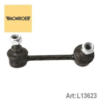 Стабілізатор (стійки) зад. пр. MONROE l13623