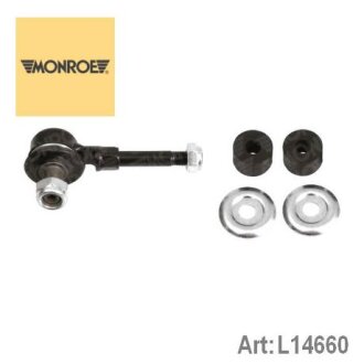 Тяга стабілізатора MONROE l14660