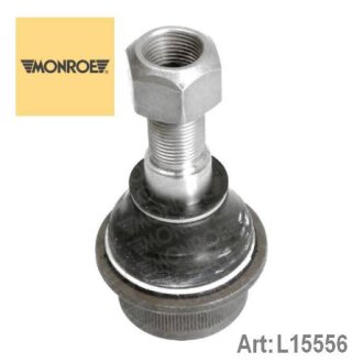 Кульва опора MONROE l15556