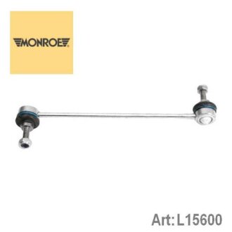 Тяга стабілізатора MONROE l15600