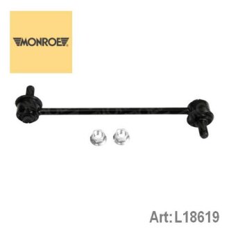 Тяга стабілізатора MONROE l18619