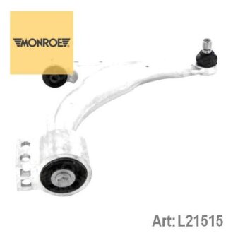 Важіль підвіски пер. пр. MONROE l21515