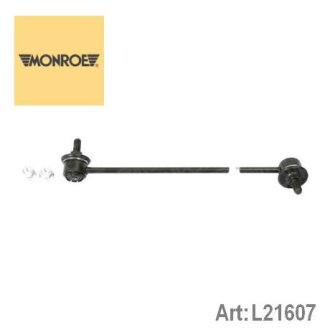 Тяга стабілізатора MONROE l21607