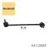 Купити Тяга стабілізатора Mercedes S203, W203, CLK-Class MONROE l23653 (фото1) підбір по VIN коду, ціна 822 грн.