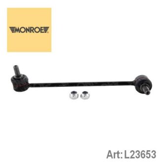 Тяга стабілізатора MONROE l23653