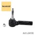 Купити Накінечник кермової тяги CHEVROLET CRUZE (J300) 09-/OPEL ASTRA J (P10) 09-15 (L24 Opel Astra, Chevrolet Cruze, Opel Insignia, Zafira, Chevrolet Malibu MONROE l24155 (фото1) підбір по VIN коду, ціна 1048 грн.