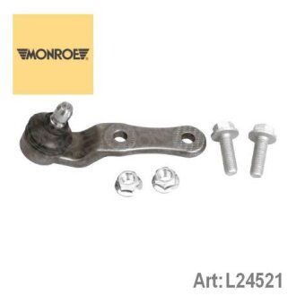 Кульова опора Opel Corsa, Combo MONROE l24521