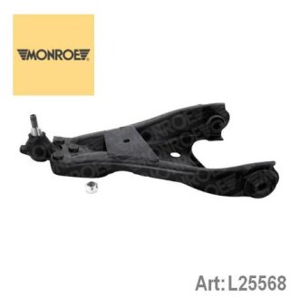 Важіль підвіски MONROE l25568