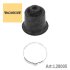 Купити Пильовик кермової тяги Peugeot 405, 406 MONROE l28005 (фото1) підбір по VIN коду, ціна 545 грн.