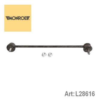 Тяга стабілізатора MONROE l28616
