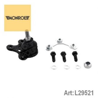 VW Кульова опора з крепл.прав. Polo,Lupo 99- MONROE l29521
