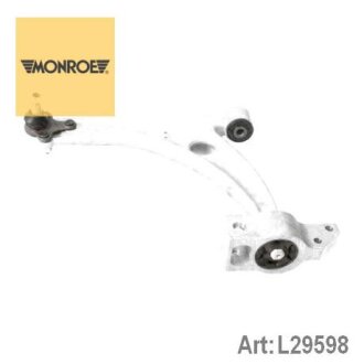 Важіль підвіски MONROE l29598