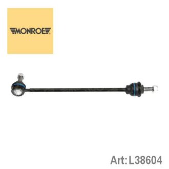 Тяга стабілізатора MONROE l38604