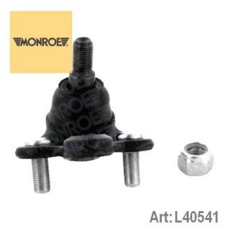 Кульова опора MONROE l40541