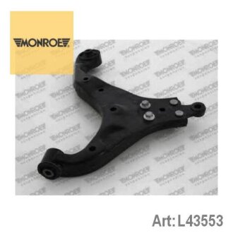 Важіль підвіски пер. л/п MONROE l43553