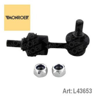 Тяга стабілізатора MONROE l43653