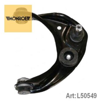 Важіль підвіски пер. пр. MONROE l50549