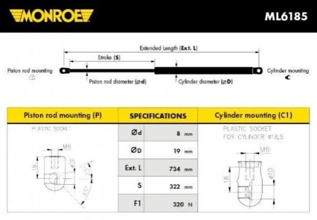 Демпфер дверей багажника MONROE ml6185